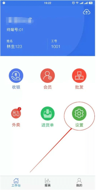 难掩激动！马克龙：新星闪耀巴黎上空！恭喜巴黎，法国为你们自豪